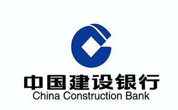 陆良建设银行信用贷款需要什么条件？建行信贷办理流程和注意事项！
