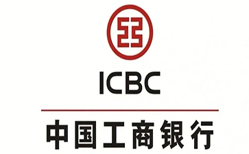 陆良工商银行小微抵押贷申请条件